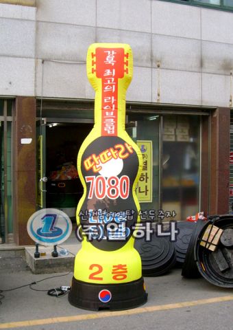 72.jpg