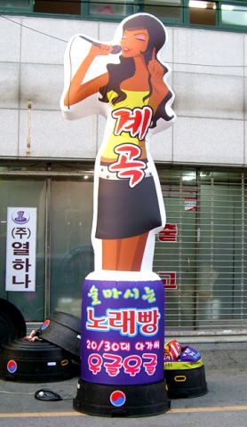 44.jpg