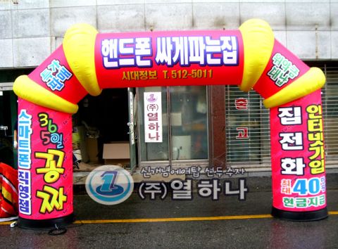 04.jpg