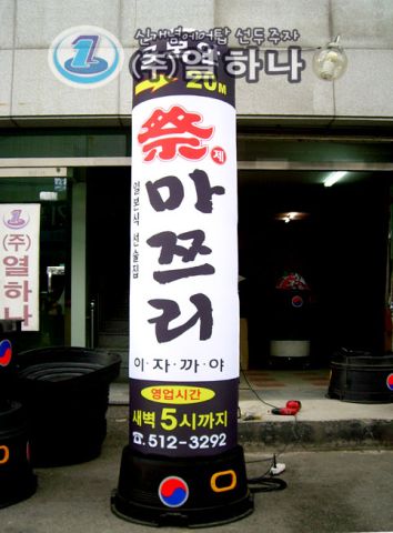 06.jpg