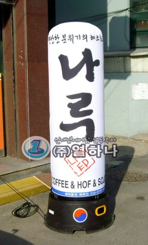 53.jpg