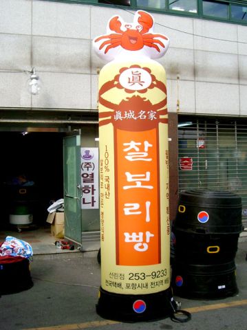 36.jpg