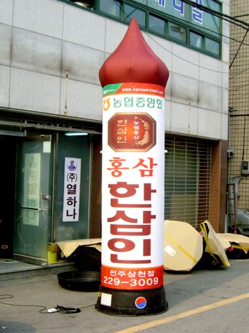05.jpg