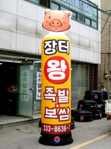 07.jpg