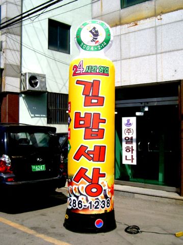 05.jpg
