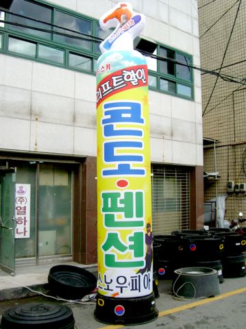 08.jpg