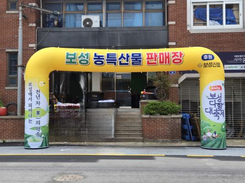 KakaoTalk_20250423_122431528.jpg