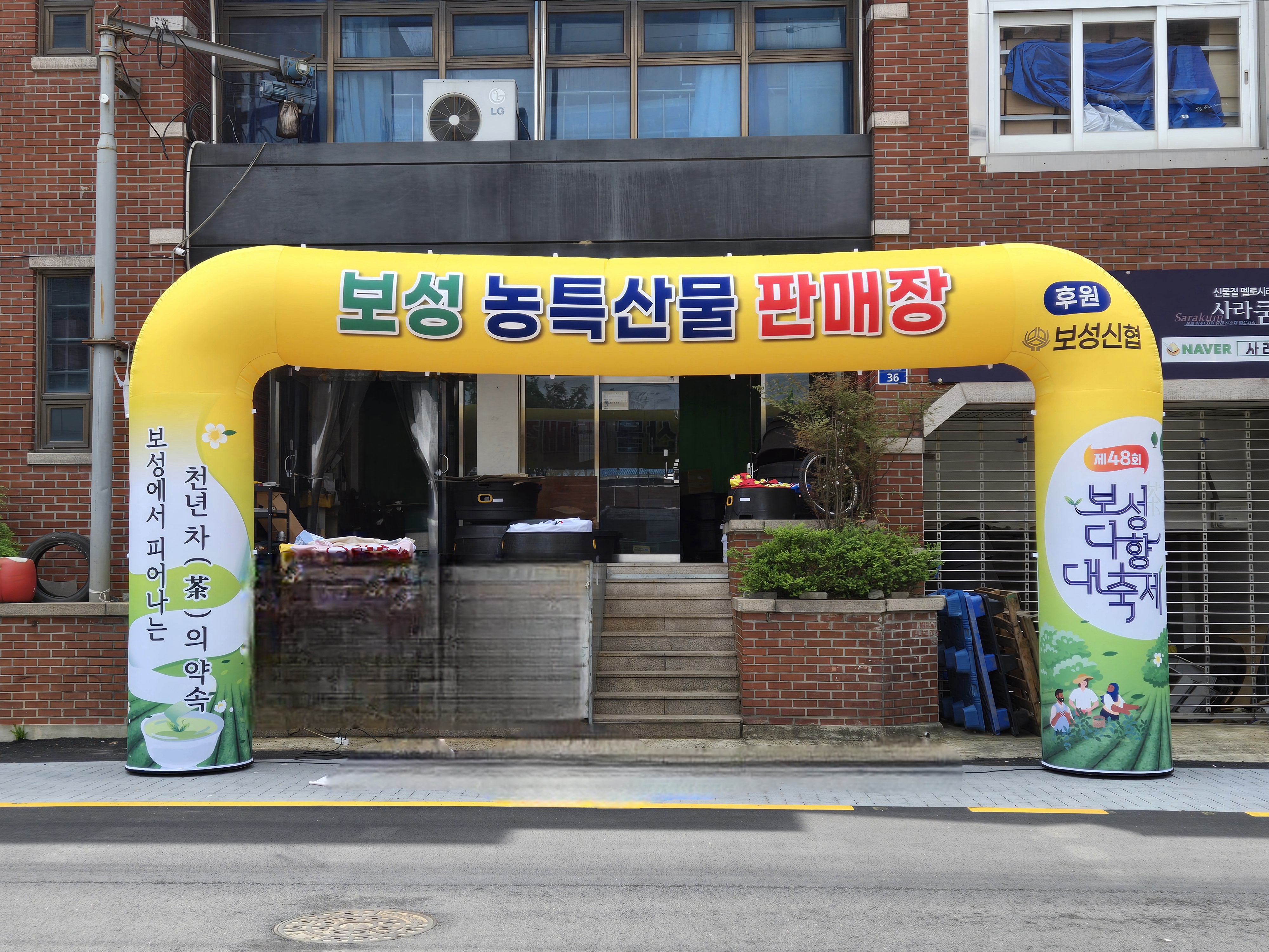 KakaoTalk_20250423_122431528.jpg