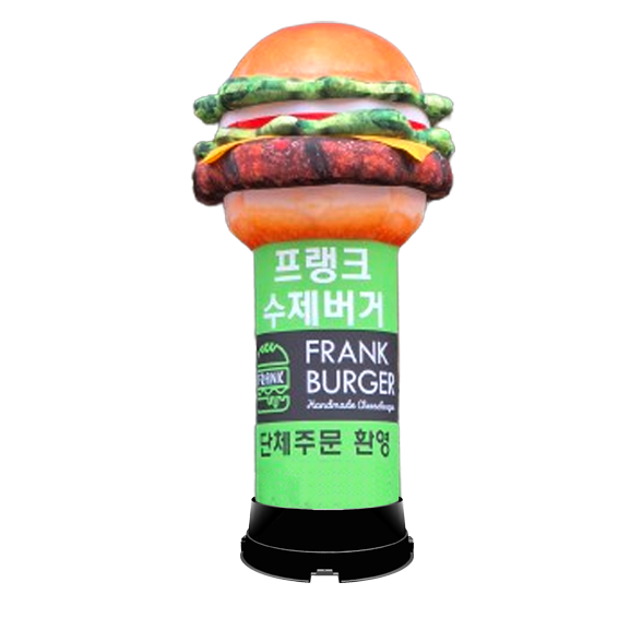 프랭크수제버거_햄버거입체 복사(열).png