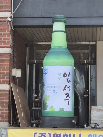 KakaoTalk_20250527_120056581.jpg