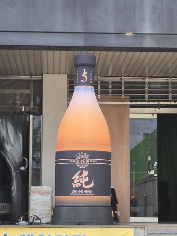 KakaoTalk_20250527_120056581_01.jpg
