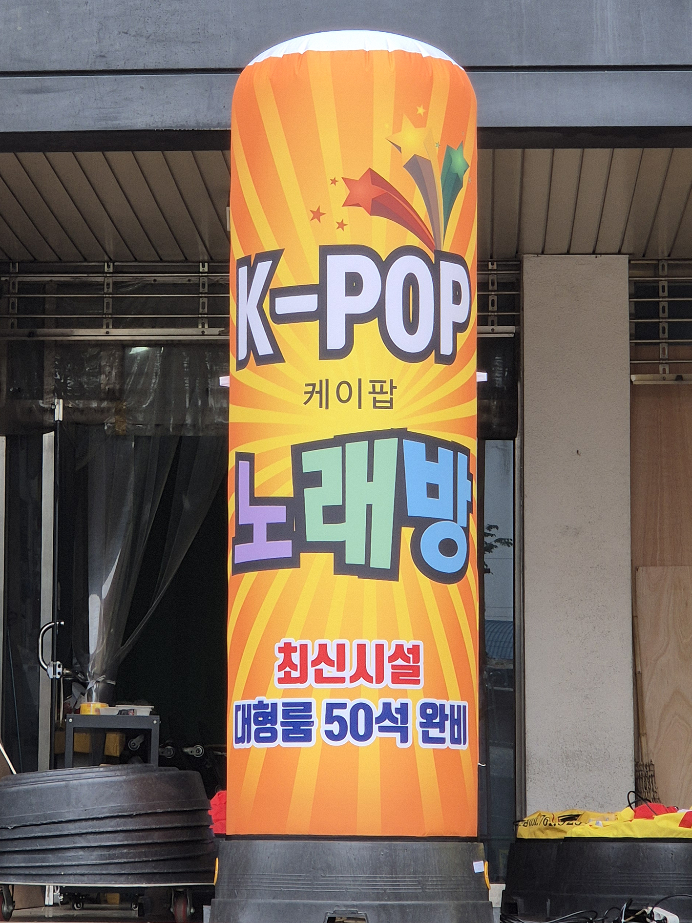 KakaoTalk_20250526_135256192 복사.jpg