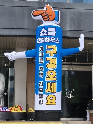 KakaoTalk_20250526_122000008.jpg
