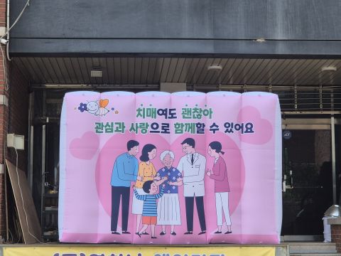 KakaoTalk_20250527_120056581_02.jpg
