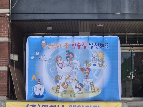 KakaoTalk_20250527_120056581_03.jpg