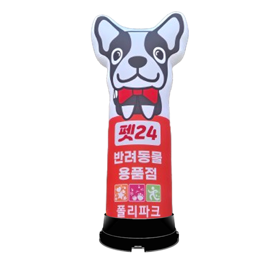 강아지펫애견반입체(열).png