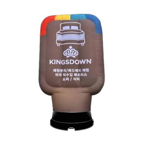 침대반입체(열).png