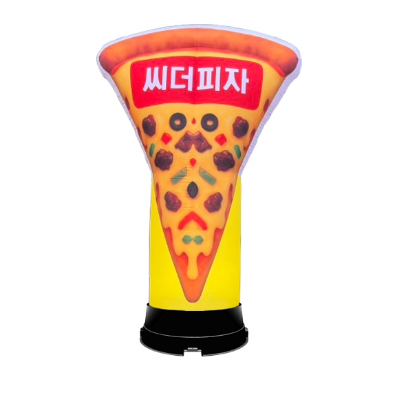 씨더피자 조각피자반입체(에).png